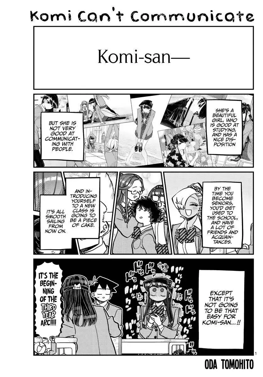 Komi-san wa Komyushou Desu Chapter 325 1